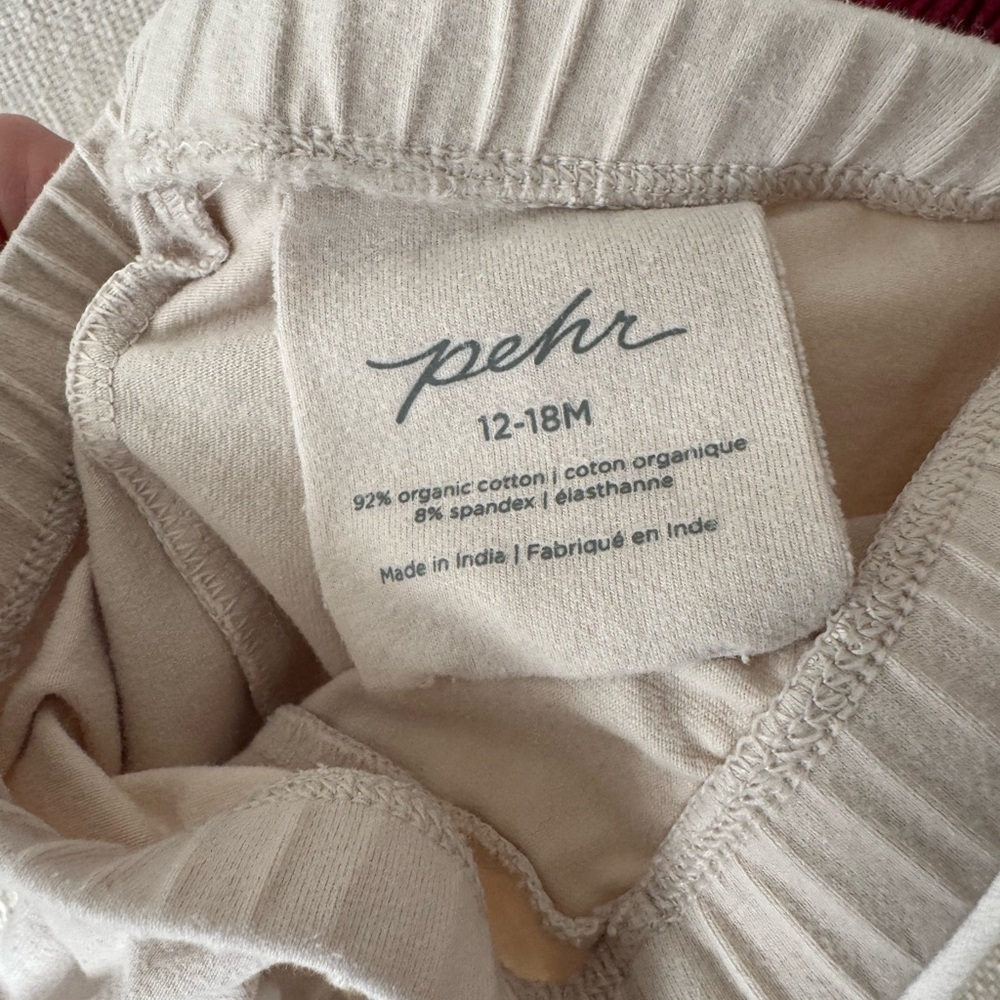 Pehr Essentials Leggings - Natural - Picture 2 of 2